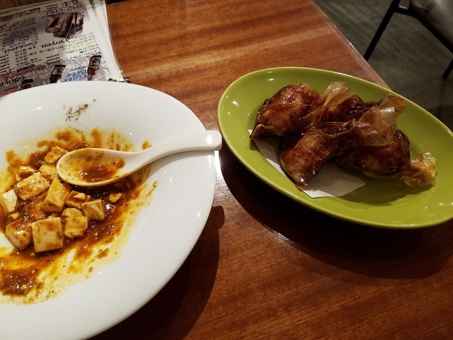 20190116_214102.jpg