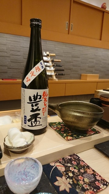 line_163057963183786.jpg