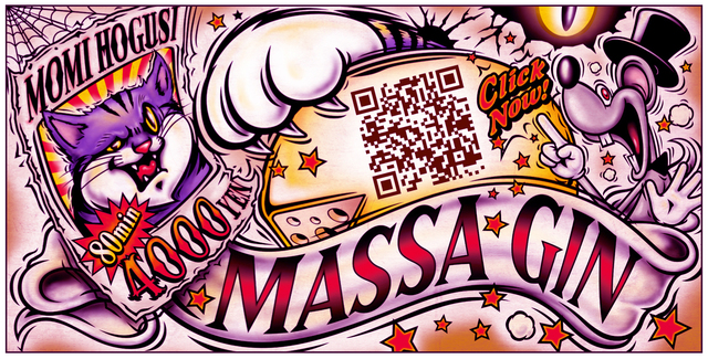 massagin_kanban_size25_design1_ch2.jpg